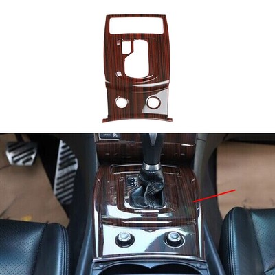 Auto ABS Automatisch Schalttafel Abdeckung Blenden passt für Infiniti G37 Sedan