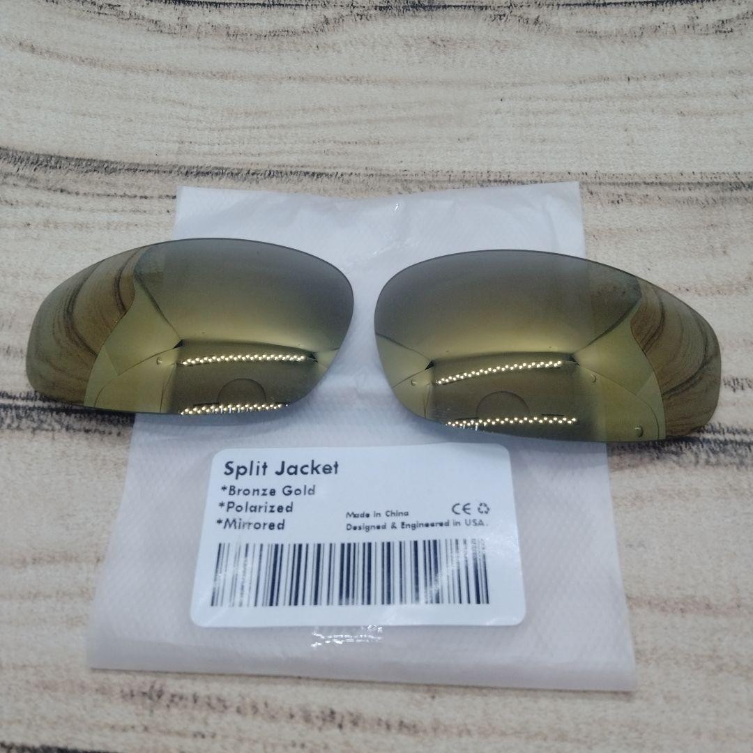 Oakley Split Jacket Replacement Polarized Lenses … - image 1