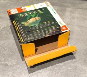 【Rare】Forbidden Pet Seaman with Soft, Box, Microphone, and Instructions