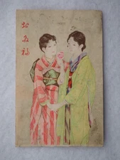 1940s-50s Japanese vintage match label,  17253
