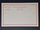 1900s R. M. de Giorgio Illustrate Lot of 5 Litho Postcards, Series B & C, Unused — photo 9