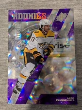 2023-24 Upper Deck SPX Hockey Parallax Purple Rookies #195 Luke Evangelista /149
