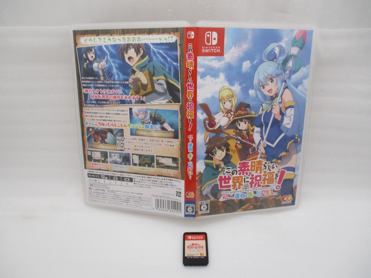Nintendo Switch Kono Subarashii Sekai ni Syukufuku wo