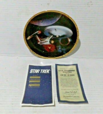 1993 USS Enterprises NCC-1701 Star Trek The Voyagers Plate #2967E  w/COA