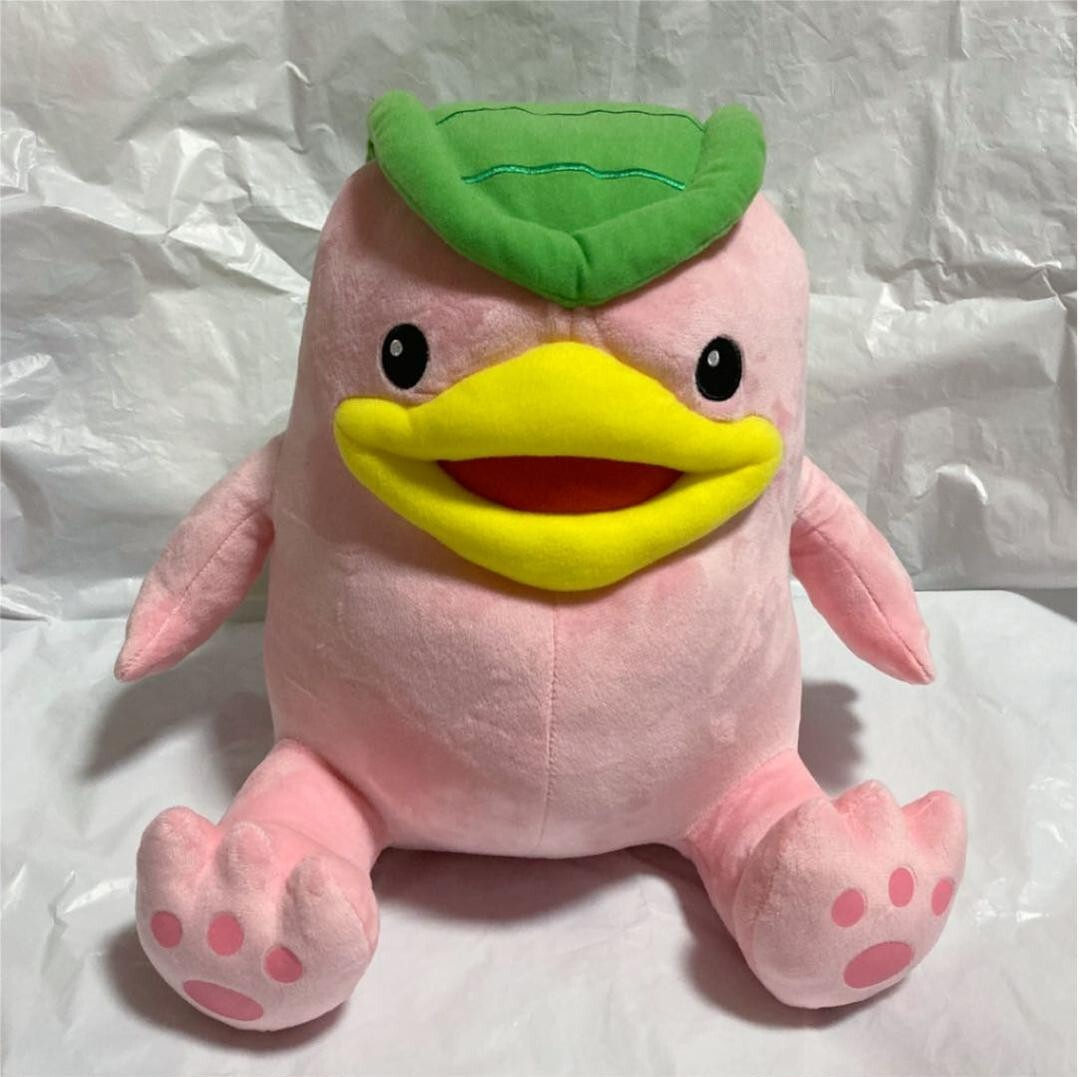 SEGA Monster Farm Rancher Mocchi Big Plush Toy Doll Toys No tag