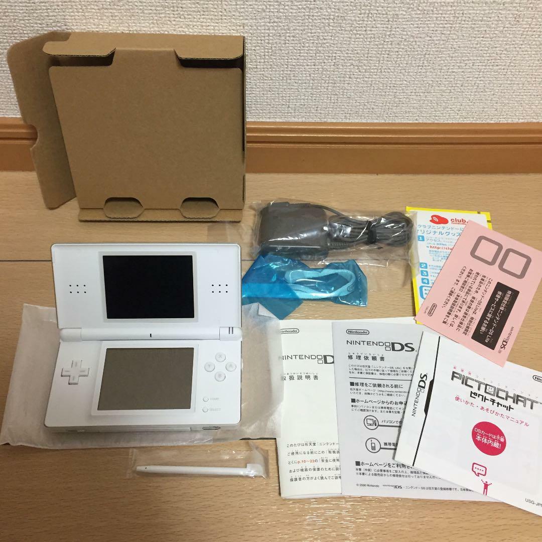 Nintendo SD Gundam G Generation Cross Drive Nintendo DS Lite from  