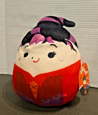 Squishmallow Hocus Pocus Mary Sanderson 10" Plush Halloween 2022 NEW NWT witch