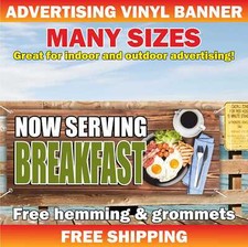 NOW SERVING BREAKFAST Advertising Banner Vinyl Mesh Sign Lunch Dinner Buffet Bar