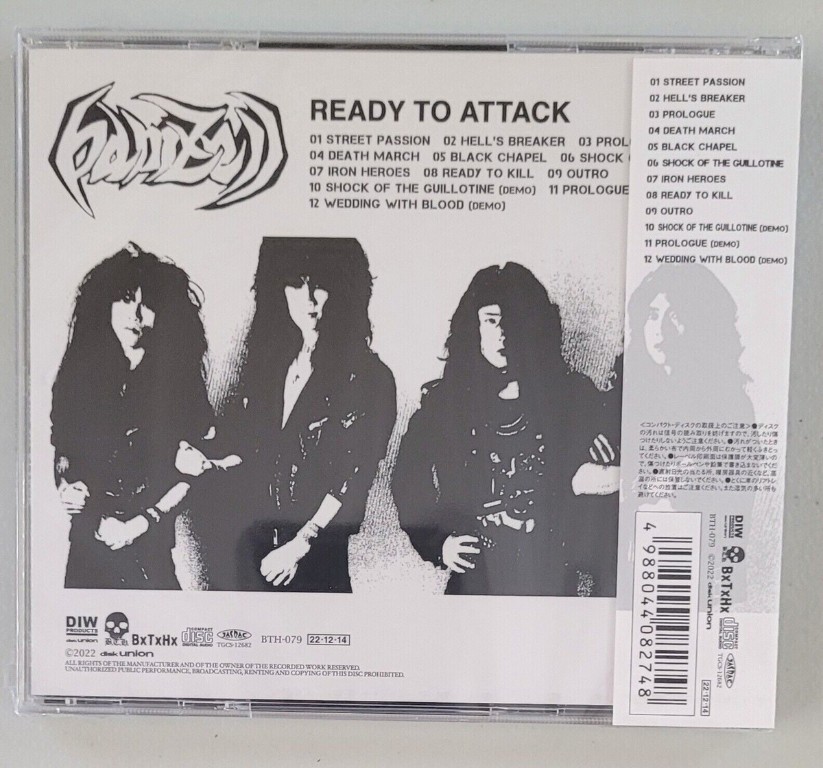 DAMZELL / WAR SONGS ダムゼル maxresdefault.jpg