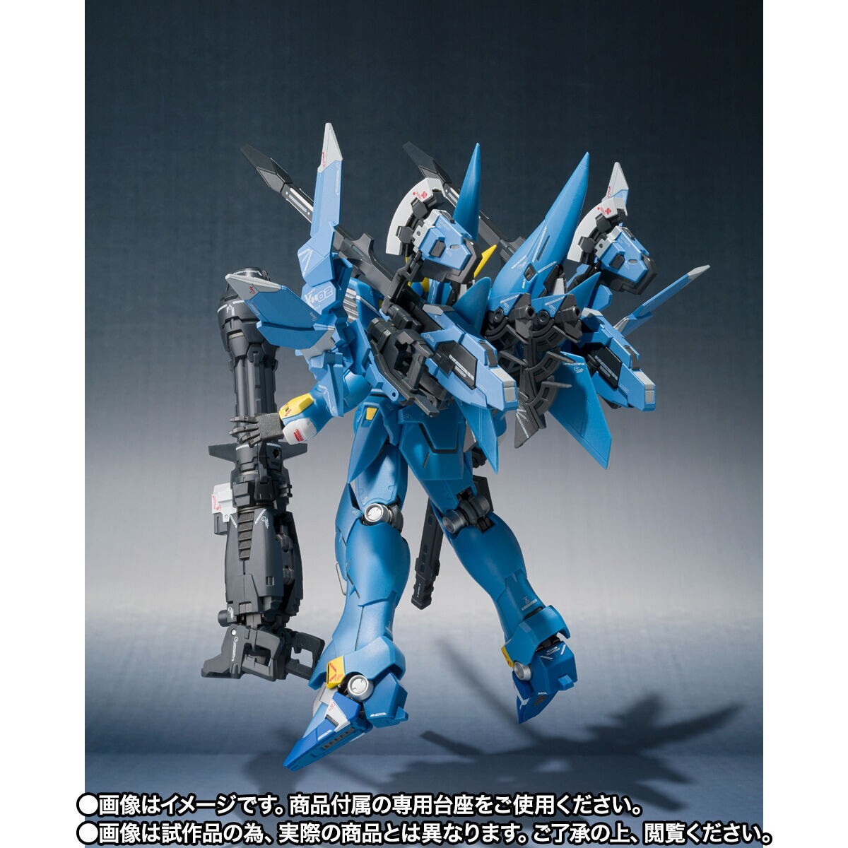 ツインクル　ネクトン　サスガセッパリ　ボーマー　ケビンバンダム Robot Damashii (Side MS) XXXG-01SR2 Gundam Sandrock Kai: No