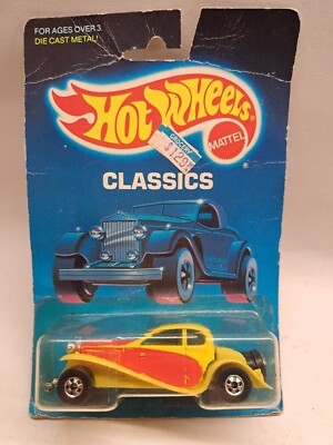 Hot Wheels Classics '37 Bugatti Blackwalls Basic Wheel#2526 - Mint IN Card