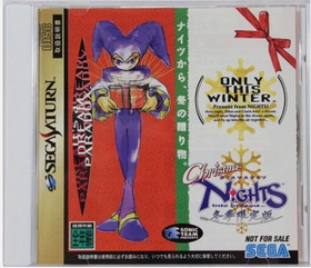 Nights + Christmas Nights set Sega Saturn SS Japan Ver.