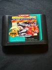 Street Fighter II: Special Champion Edition, Sega Genesis, TESTED, WORKS, DAMAGE