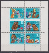 Timbres d'Allemagne - Feuillet de timbres neufs **