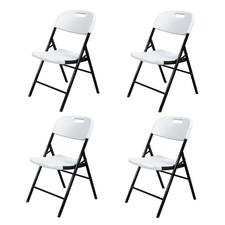 4 Pack Commercial Contoured Folding Chairs Set Steel Frame Plastic Seat White