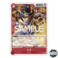 Sabo P P-044 Foil THE BEST vol 2 PRB-02 One Piece Card Game Japanese