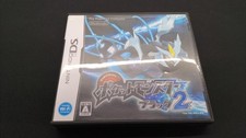 Game Software Pok Mon Black 2 Nintendo FIv49