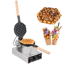 Commercial Bubble Waffle Maker Egg Pancake Baker Machine Egg Bubble Puff 1400W