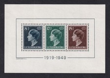 LUXEMBOURG 1949 Charlotte Miniature Sheet SG MS524a MH/* (CV &pound;225)