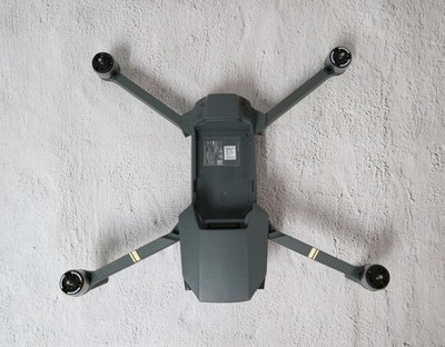 DJI MAVIC PRO  美品 DJI|ドローン MAVIC PRO|HARDOFFオフモール（オフモ
