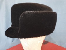 Winter Fur Hat. Made in Russia. New, never used.