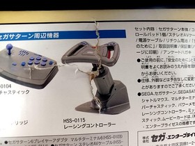 Sega Hst-0004 Sega Saturn  With 2 Controllers Fid07
