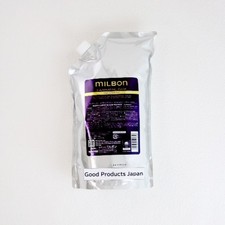 Milbon ILLUMINATING GLOW Treatment 200g 500g ...