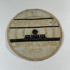 VINTAGE SPERRY RIFLE & PISTOL CLUB PATCH — photo 6