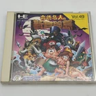 HUDSON Takahashi Meijin New Adventure Island Hu Card NEC PC engine Used Game