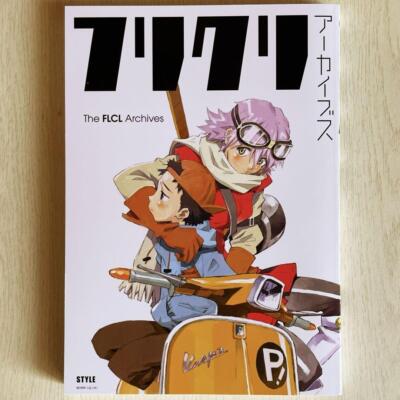 The FLCL Archives Art Book Manga Anime Fooly Cooly Illustrations