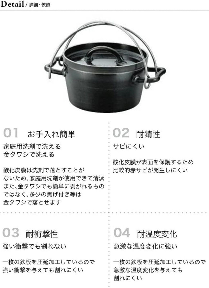 バーベキュー・調理用品 UNIFLAME  DUTCH OVEN UNIFLAME UF Dutch Oven II 6 inch 661147 Outdoors BBQ Camping