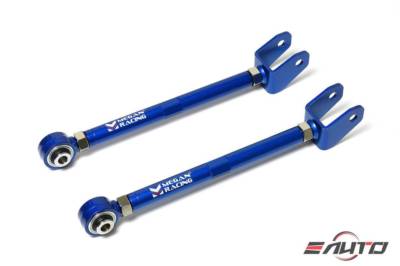 MEGAN TypeII Rear Lower Toe Arm for 240sx S13 90-94 300zx Z31