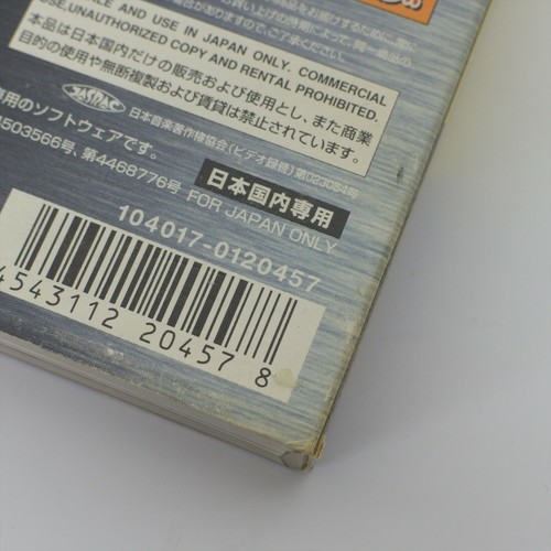 KINNIKU MAN II 2 The Best Gamecube Nintendo For JP System 1446 gc - Picture 9 of 9