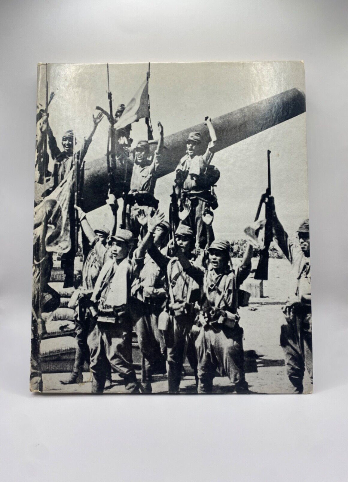 1977 The Rising Sun World War II in the Pacific Time Life Books Hardcover