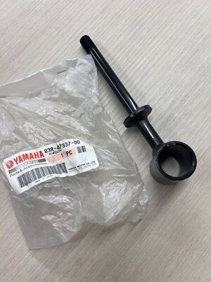 Yamaha VK 540 RS Venture RS Viking Suspension Shaft Pivot 83R