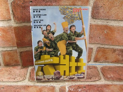 Six Strong Guys DVD Ekin Cheng George Lam Andy Hui Hong Kong Comedy Movie
