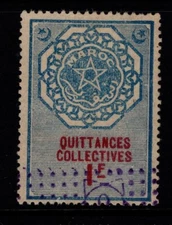 French Morocco 1919 1f Quittance Collective Used - S38219