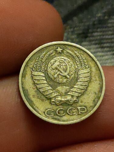 1961 SOVIET RUSSIA 10 KOPEKS CCCP XF coin Kayihan coins T95 | eBay