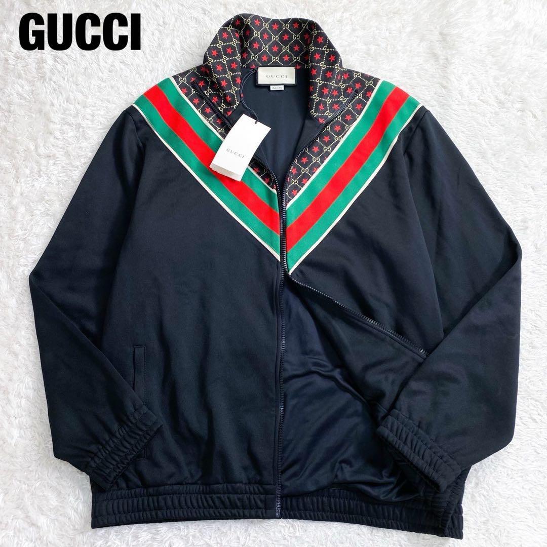 GUCCI Women's Size 40 Brown G-Pattern Jacquard Jacket GUCCI Women's Size 40 Brown G-Pattern Jacquard Jacket