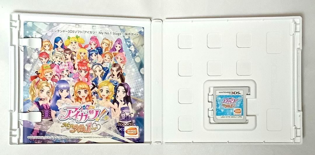 Nintendo 3DS Aikatsu My No.1 Stage 2015 Japanese Games