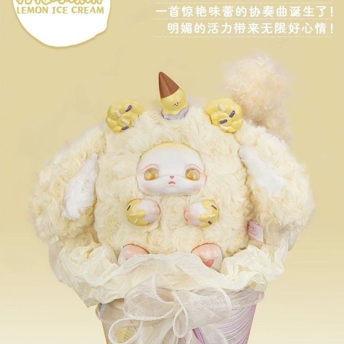 CQTOYS LOLOAN Chilled Dessert Serie Plüschtiere Blindbox Figur Stoff Puppe Hot - Bild 7 von 25