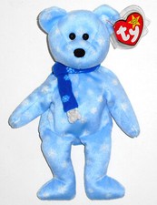 Ty Beanie Babies 1999 "Holiday Teddy" NEW WITH TAGS  TAG PROTECTOR
