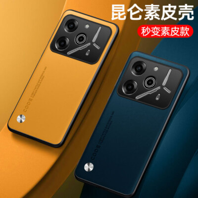 For Tecno Pova 6 Pro, Luxury Fashion PU Leather Soft Rubber Back Case Cover