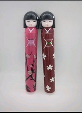 Set Of 2 KOKESHI DOLL UMBRELLA Hot Pink Burgundy Hard Case Geisha Japanese Lady