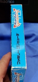 Crisis Force W/Box Manual Famicom FC NES Rare Retro Good Used Game NTSC-J JP