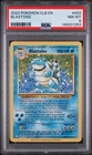 2023 POKEMON BLASTOISE & SUICUNE EX DECK #003 BLASTOISE PSA 8