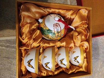 Wander in Art-Life Porcelain Tea Set 5pc Lotus Butterfly Red Gift Box
