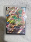 Snorlax VMAX 142/202 Swsh01: Sword & Shield Holo