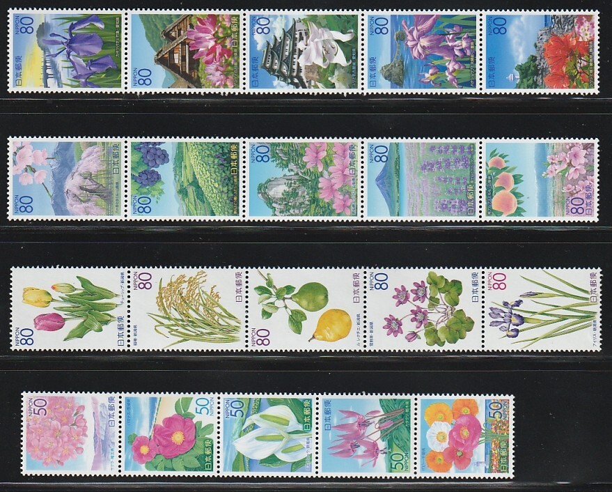 Zページ Japan 2007 Sc # Z 770a-785a 4 Strip of 5 Prefecture Issue MNH | eBay