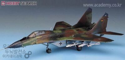 Academy AC12263 1/48 M-29A FULCRUM A